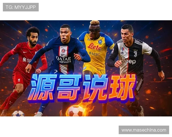 ✅体育直播🏆世界杯直播🏀NBA直播⚽- 发展特色农牧业 绘就高原好“丰”景- sports